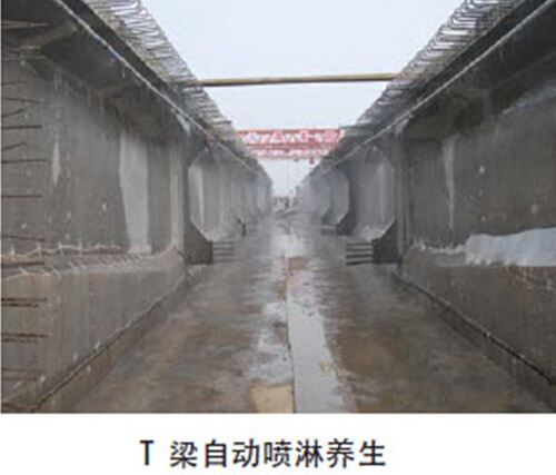 點擊查看大圖 預(yù)制梁施工工藝流程及施工要點詳解 - 聞寶聯(lián)技術(shù)空間 - 止于至善